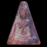 ราคา พระนางพญา กรุวัดบ่อทองคำ พิมพ์ใหญ่ อายุ 400 ปี ขึ้นกรุน้อยมาก ตัวจริง หายาก สภาพตามรูป sp4-3 (43154030727)