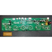 ราคา 1104099 บอร์ดพัดลมไอเย็น Hatari (8728922834)