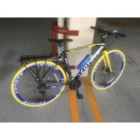 ราคา จักรยานใหม่ COYOTE Hybrid 700c อลู (3932437056)