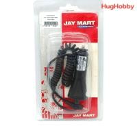 ราคา [ของใหม่] สายชาร์จรถยนต์ Nokia 3xxx / 6xxx / 7xxx / 8xxx หัวใหญ่ 3.5mm (แบรนด์ Jay Mart) (24521429377)