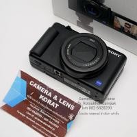 ราคา กล้อง Sony ZV-1 อดีตประกันศูนย์ (25693016982)