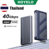 ราคา UGREEN 40Gbps M.2 NVME SSD Enclosure อะแดปเตอร์คอมพิวเตอร์ USB 4 protocol M.2 ฮาร์ดดิสก์ Enclosure (26338549691)