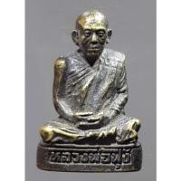 ราคา รูปหล่อหลวงพ่อฟุ้ง วัดไข่เน่า เนื้อทองเหลืองรมดำ หล่อตัน (20951828673)