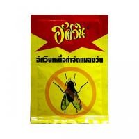 ราคา ยาเบื่อแมลงวัน อัศวิน 50 กรัม (COD) (25850785963)