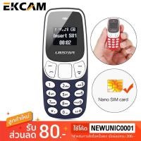 ราคา มือถือจิ๋วโทรศัพท์จิ๋วใส่ได้ โทรศัพท์มือถือ 2 ซิม Mini Noki-a Phone Dual Sim รุ่น L8star BM10 (1991107551)