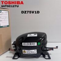 ราคา คอมเพรสเซอร์ตู้เย็นTOSHIBAอะไหล่แท้สินค้าใหม่(DZ75V1D)GMCCรุ่นGR-A28KSGR-B31KU (28074915377)