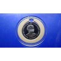 ราคา เหรียญที่ระลึด นิเกิลขัดเงา สมเด็จพระเทพ พระเทพ เสด็จเปิด ศาลาไทย ประเทศนอรเวย์ ปี 2532 #ของสะสม (6050422472)