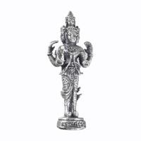 ราคา พระตรีมูรติ เนื้อสัมฤทธิ์ชุบเงินโบราณ หลวงปู่คีย์ วัดศรีลำยอง จ.สุรินทร์ เทพเจ้าแห่งความรัก รุ่นเทพประทานพร ปี 2547 (11810836051)