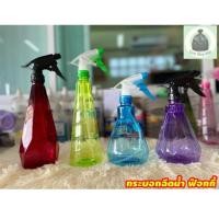 ราคา Foggy ฟ๊อกกี้ ขวดฉีดน้ำ กระบอกฉีดน้ำ ขนาด700ml-600ml (44454518185)