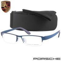 ราคา PORSCHE DESIGN แว่นตา รุ่น P 9018 C-4 สีน้ำเงิน ทรงสปอร์ต วัสดุ Stainless Steel กรอบแว่นตา (866698464)