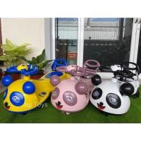 ราคา รถเด็ก รถขาไถ ดุ๊กดิ๊ก เจ้าแพนด้ามีเสียงดนตรี คันใหญ่ รถเล่นกลางแจ้ง พวงมาลัยหมุนได้ วัสดุแข็งแรง No.165 (15886448134)