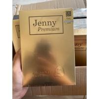 ราคา ยกกล่อง jenny Premium Mark มาร์คหน้าทองคำเกาหลี #แท้Kingpower (10515988899)
