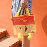 ราคา Pooh กระเป๋าตาข่ายหมีพูห์ กระเป๋าเครื่องสำอางค์ (4933517638)