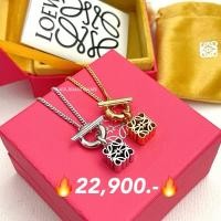 ราคา New loewe necklace สร้อยคอ รุ่นฮิต น่ารักมาก (29016024096)