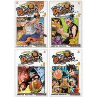 ราคา Super Dunker สตรีทบอลสะท้านฟ้า Season 2 (3200689387)