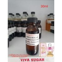 ราคา หัวเชื้อน้ำหอมกลิ่นเทียบ Juicy Couture Viva La Juicy Sucre EDP 30ml (14045090675)