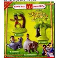 ราคา ชุด Jungle Book2 ของเล่นแมคโดนัลด์ McDonald Happy Meal (10267750196)