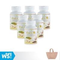 ราคา Grand Clearance Sale 4 MIX OIL ขนาด 60 แคปซูล 6 กระปุก แถมฟรี กระเป๋าช้อปปิ้ง (8246840315)