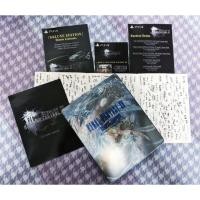 ราคา Final Fantasy XV DELUXE EDITION (4908512210)