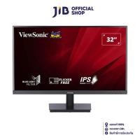 ราคา MONITOR (จอมอนิเตอร์) VIEWSONIC VA3209-2K-MHD - 31.5" IPS 2K 75Hz (21479296047)
