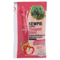 ราคา น้ำสลัดเทาซันไอแลนด์ตราคิวพี 50กรัม Kewpie Thousand Island Dressing 50g. ✨ 8852022032888 pantry-and-ingredients/co (48600524698)