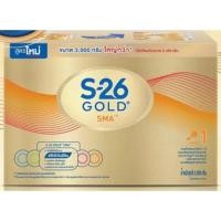 ราคา S-26 เอส26 SMA gold ขนาด3000 กรัมสูตร1 (1839142659)