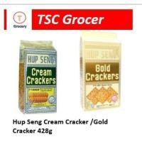 ราคา ฮับเส็ง ไบสชุต เลอมัค / ฮับเส็ง ครีมแครกเกอร์ / โกลด์แครกเกอร์ 428 กรัม (58001993985)