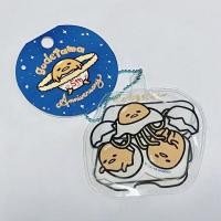 ราคา พวงกุญแจไข่ขี้เกียจGudetama (21055169364)