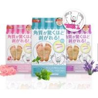 ราคา Foot Peeling Pack-Perorin ถุงลอกเท้า เนียนเหมือนเท้าเด็ก กำจัดกลิ่น บำรุงเท้า สินค้าจากญี่ปุ่น (14326294795)