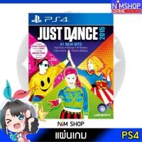 ราคา (มือ2) PS4 : Just Dance 2015 แผ่นเกม มือสอง สภาพดี (15397922300)
