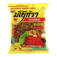 ราคา มโนห์รา ข้าวเกรียบกุ้งดิบ 500 ก. (24074771592)