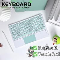 ราคา Cute Thai bluetooth keyboard คีย์บอร์ดไอแพด Keyboard Bluetooth คีย์บอร์ดบลูทูธสีพาสเทล Macron แป้นพิมพ์และเมาส์บลูทู ธ (42351107653)