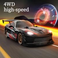 ราคา RC Drift Car 1/16 2.4G Q116 การควบคุมไร้สาย 44 รถแข่งพลาสติก Drifter พร้อมไฟ LED พร้อม Go (53652056150)