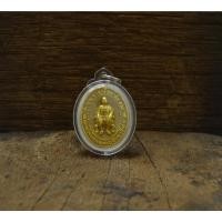 ราคา พ่อปู่ยี่กอฮง เนื้อผงดิน รุ่นราชาโชค หลวงปู่เณรแก้ว วัดบ้านเกษตรทุ่งเศรษฐี 2560 (22661048824)