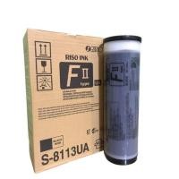 ราคา หมึกพิมพ์สำเนา Riso รุ่น SFII S-8113UA ปริมาณ 1000 ml. สีดำ (10036582455)