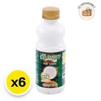 ราคา Aro เอโร่ กะทิ ยูเอชที 100% 1 ล. กะทิ กะทิยูโร่ กะทิเอชที กะทิมะพร้าว มะพร้าวน้ำกะทิ มะพร้าวกะทิสด (29467763610)