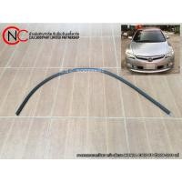 ราคา ยางขอบกระจกบังลมหน้า HONDA CIVIC ปี 2006-2011 FD ตัวบน แท้ (12501755455)