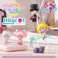 ราคา Hugcot Sailor Moon Eternal เซเลอร์มูน อีเทอร์นอล เกาะสาย โมเดล Gashapon กาชาปอง ของแท้ ญี่ปุ่น (4389006859)