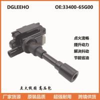 ราคา เหมาะสําหรับ Suzuki Swift Tianyu Leana Changan Star คอยล์จุดระเบิด 33400-65G00 โรงงานขายตรง (49551713606)