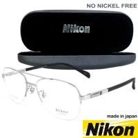 ราคา Nikon แว่นตารุ่น 1360 C-3 สีเงิน กรอบเซาะร่อง ขาสปริง วัสดุ สแตนเลส สตีล Eyeglasses ทางร้านเรามีบริการรับตัดเลนส์ (2231756200)