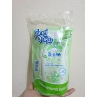 ราคา D-nee organic 100% สบู่เหลวอาบและสระ แพ็คคู่ (11899392338)