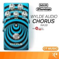 ราคา Jim Dunlop MXR WA38 Wylde Audio Chorus เอฟเฟคกีตาร์ เอฟเฟค กีตาร์ (43670294512)