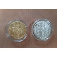 ราคา เหรียญเศียรพระตรีมูรติ หลัง “รัก” ชุดคู่รัก เนื้อกะไหล่เงิน+กะไหล่ทอง ปี 2547 ปลุกเสกพิธีใหญ่สนามหลวง (18892522262)