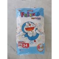 ราคา แพมเพิส กูน Goon รุ่น​ friend XXL (9719733098)