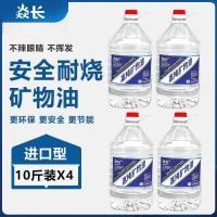 ราคา ปลาย่างกล่องเชื้อเพลิงจาก100ปลอดภัยรูปแบบใหม่นําเข้าทั้งกล่องน้ํามันผักส่อเสียด40น้ํามันแร่น้ํามันเป็นมิตรกับสิ่งแวดล้อมหม้อร้อนทองแดง VSTJ (40626386969)