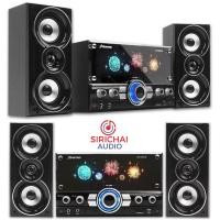 ราคา SHERMAN ลำโพง2.1 รุ่น SB-55B3B (6834978685)