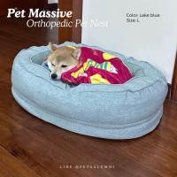 ราคา PET MASSIVE ORTHOPEDIC PET BED ที่นอนสุนัขออร์โธพีดิกส์ ถอดซักได้ ระบายอากาศ ป้องกันแผลกดทับ (41465692824)