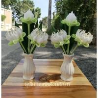 ราคา แจกันบัวบาว คู่ละ 290.- แจกันบัวพับขนาดใหญ่ ใช้ถวายพระ และอื่นๆ ทำจากดินปั้นฝีมือชาวไทย (12079394466)