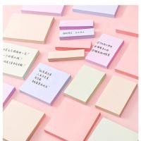ราคา Sticky Note INS Memo notepad Morandi Post-it Note Journal Note Paper Solid Color notepad Memopad (23368959513)