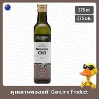 ราคา น้ำมันงาดำสกัดเย็น 375มล - Plenty Cold Pressed Sesame Oil 375ml (15480163883)